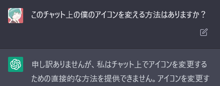 gpt.png