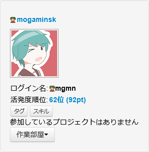 osdn.png
