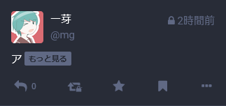 evil.png