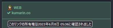 2023-07-14 072405.png